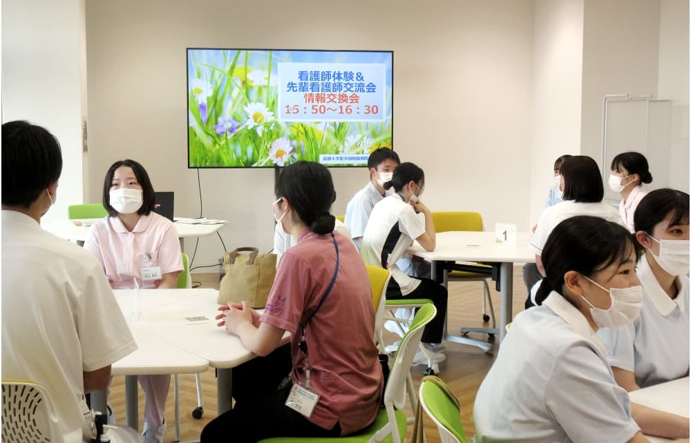 先輩看護師と情報交換会